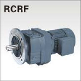 RCRF系列硬齒面減速機